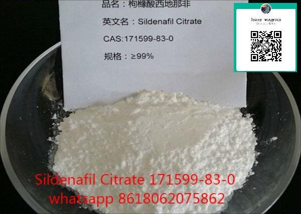 sexual-powder-sildenafil-citrate-cas-171599-83-0-telegram-86-18062075862-big-0