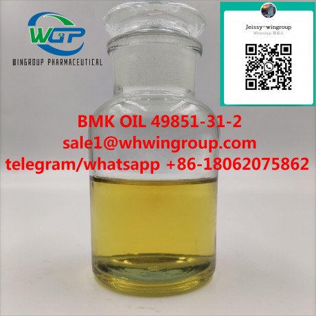 bmk-powder-oil-49851-31-2-telegramwhatsappcall-86-18062075862-wickr-jeissy621-big-0