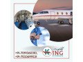 opt-for-the-best-air-ambulance-service-in-jamshedpur-by-king-quickly-small-0