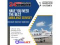 urgently-avail-medilift-air-ambulance-service-in-chennai-with-ccu-support-small-0