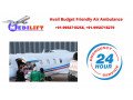 utilize-quickly-medilift-air-ambulance-service-in-raipur-with-als-support-small-0