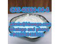 cas-40064-34-4-4-piperidone-hydrochloride-monohydrate-small-3