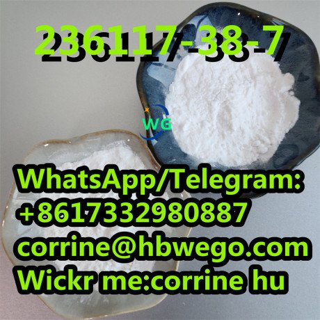 safety-delivery-best-price-2-iodo-1-p-tolylpropan-1-one-china-supplier-cas-no236117-38-7-big-1
