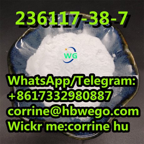 safety-delivery-best-price-2-iodo-1-p-tolylpropan-1-one-china-supplier-cas-no236117-38-7-big-3