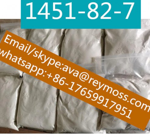 supply-cas1451-82-7-2-bromo-4-methylpropiophenone-big-0