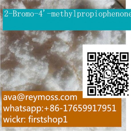 supply-cas1451-82-7-2-bromo-4-methylpropiophenone-big-1