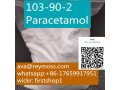 supply-high-quality-cas120-93-4-2-imidazolidone-cas103-90-2-paracetamol-small-3