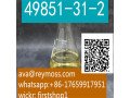hot-sale-cas5449-12-7-bmk-cas49851-31-2-2-bromo-1-phenyl-1-pentanone-small-0