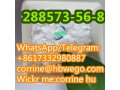 high-purity-1-boc-4-4-fluoro-phenylamino-piperidine-cas-no288573-56-8-factory-supplier-small-2