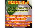 new-arrival-cas-2079878-75-2-2-2-chlorophenyl-2-nitrocyclohexanone-door-to-door-service-small-3