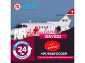 advance-way-to-relocate-by-medivic-air-ambulance-from-delhi-small-0