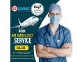 use-world-class-icu-features-by-medivic-air-ambulance-in-vellore-small-0