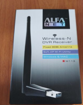 alfa-usb-wifi-anteena-adapter-big-0