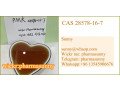buy-piperonyl-methyl-ketone-oil-cas28578-16-7-liquid-in-canada-wickr-pharmasunny-small-1
