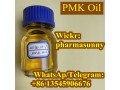 bulk-stock-pmk-liquid-28578-16-7-pmk-powder-whatsapp86-13545906676-small-1