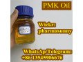 99-purity-pmk-glycidate-oil-cas28578-16-7-telegram-pharmasunny-small-0