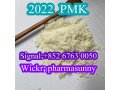 buy-pmk-piperonyl-methyl-ketone-powder-cas13605-48-6-new-replacement-wickr-pharmasunny-small-1