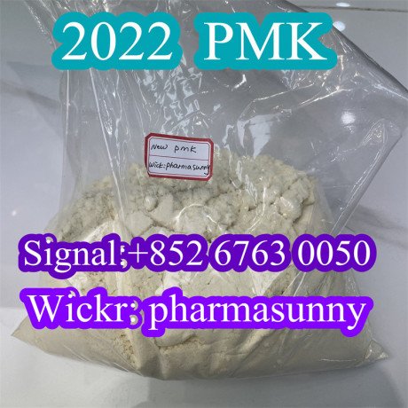 buy-pmk-piperonyl-methyl-ketone-powder-cas13605-48-6-new-replacement-wickr-pharmasunny-big-2