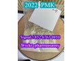 new-pmk-powder-netherlands-safe-delivey-telegram-pharmasunny-small-0