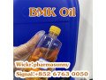 where-to-find-cas-20320-59-6-bmk-oil-liquid-wickr-pharmasunny-small-0