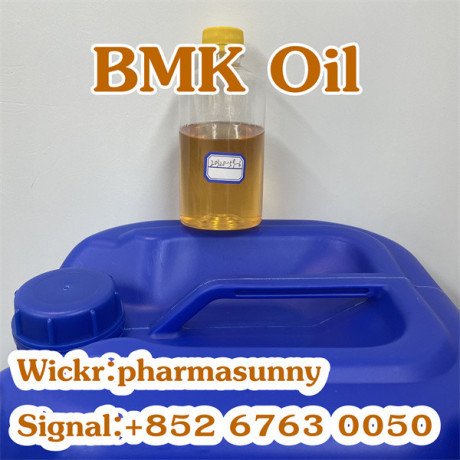 what-is-bmk-precursors-bmk-liquid-cas20320-59-6-wickr-pharmasunny-big-0