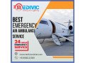 avail-medivic-air-ambulance-in-bhopal-with-pre-hospital-care-doctor-facilities-small-0