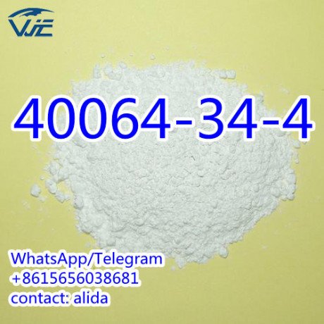 44-piperidinediol-hydrochloride-998-white-powder-40064-34-4-big-0