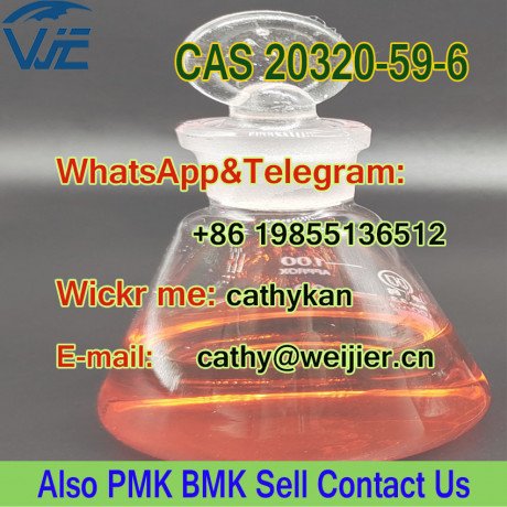 cas-20320-59-6-best-price-pmk-oil-bmk-big-2