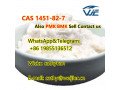 high-purity-cas-1451-82-7-small-1