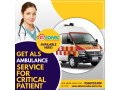 medivic-ambulance-in-kankarbagh-patna-patient-haulage-services-small-0