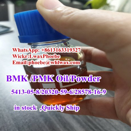 top-quality-pmk-oil-pmk-powder-pmk-glycidate-cas-13605-48-6-big-2