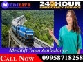 get-medilift-icu-train-ambulance-services-in-patna-for-best-and-credible-services-small-0