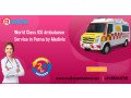 medivic-ambulance-services-in-kankarbagh-patna-safely-shifting-small-0