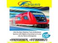 get-falcon-train-ambulance-service-in-patna-for-patient-shifting-facilities-small-0