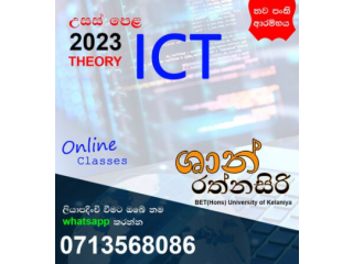 ICT Classes For A/L & O/L