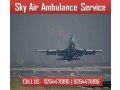 use-air-ambulance-from-bangalore-with-entire-modern-services-small-0