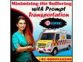 medivic-ambulance-service-in-kasba-kolkata-on-time-services-small-0