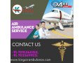 get-country-best-air-ambulance-in-mumbai-life-support-icu-facility-small-0