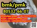 safe-delivery-china-bmk-powder-cas80532-66-7-with-low-price-small-1