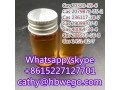 hot-selling-diethyl-2-2-phenylacetylpropanedioatephenylacetyl-malonic-acid-diethyl-estercas20320-59-6cheap-price-small-0