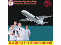 superior-air-ambulance-in-delhi-at-cost-effective-fare-by-panchmukhi-small-0
