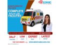 medivic-ambulance-service-in-katihar-bihar-round-the-clock-present-small-0