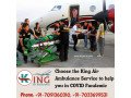 utilize-the-king-air-ambulance-service-in-nagpur-with-innovative-healthcare-small-0