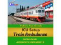 medilift-train-ambulance-service-in-ranchi-a-resourceful-relocation-alternative-small-0