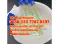 factory-price-with-safe-delivery-cas-5337-93-9-small-0