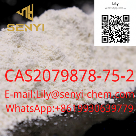 cosmetic-ingredient-organic-cas2079878-75-28619930639779-lily-at-senyi-chemcom-big-0
