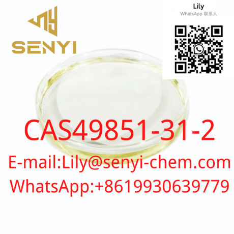 cas49851-31-2-cosmetic-ingredient-organic-8619930639779-lily-at-senyi-chemcom-big-0