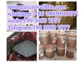 do-you-buy-octabenzone-cas-1843-05-6-powder-from-chinacontact-me8619930507977-small-1