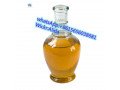 cas-28578-16-7-piperonyl-methyl-ketone-oil-small-4