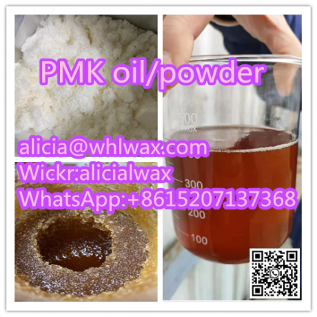 new-pmk-oil-pmk-glycidate-cas-28578-16-7-100-safe-deliery-p-powder-13605-48-6718-08-1-big-0